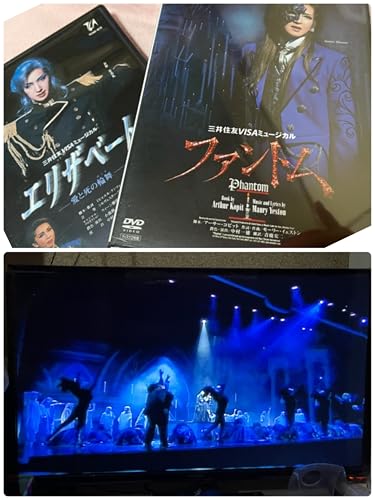 Amazon.co.jp: ファントム : 宝塚歌劇団, 花組: DVD